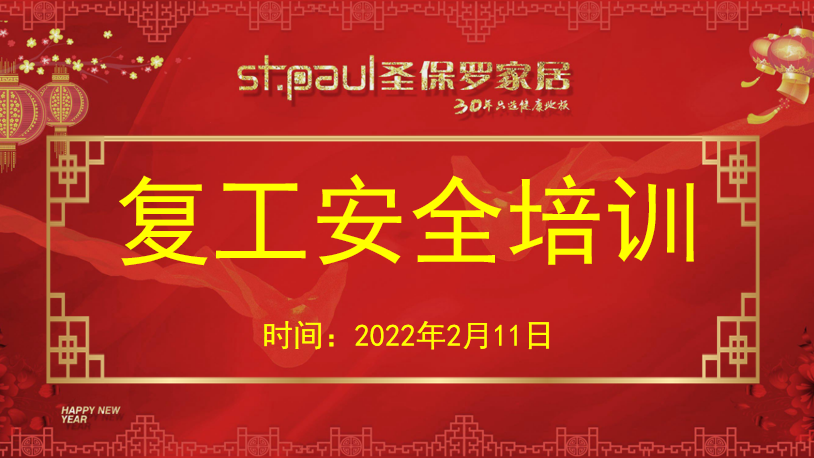 QQ圖片20220212112442.png