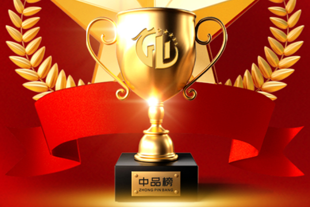 回首不凡 展望奮斗|圣保羅地板2022年度大事記盤點(diǎn)，一同見(jiàn)證！