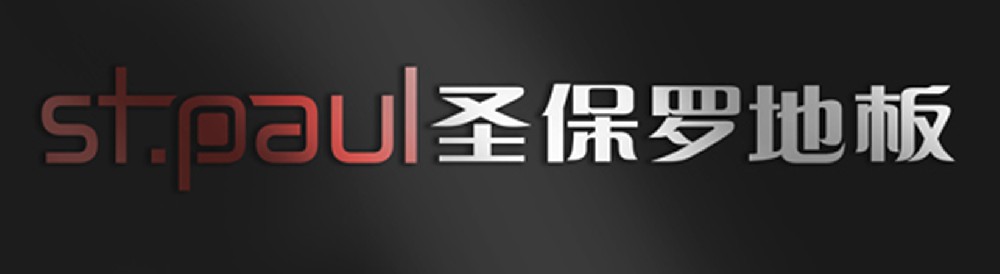 GXGG001廣西省貴港市圣保羅地板